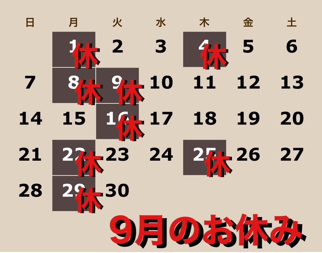 春日部にある理容室BarBerSPACEのお休みカレンダー